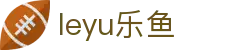 乐鱼体育 (leyu)中国官网 | 实时赛事直播平台